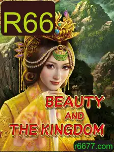 BeautyAndTheKingdom: A Revolução nos Jogos de Estratégia