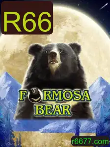 FormosaBear: O Jogo que Une Aventura e Estratégia com a Palavra-chave R66