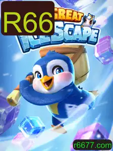Descubra o Fascinante Mundo de TheGreatIcescape: Um Jogo Inovador