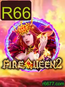 Explorando o Fascinante Mundo de FireQueen2: O Novo Fenômeno dos Jogos