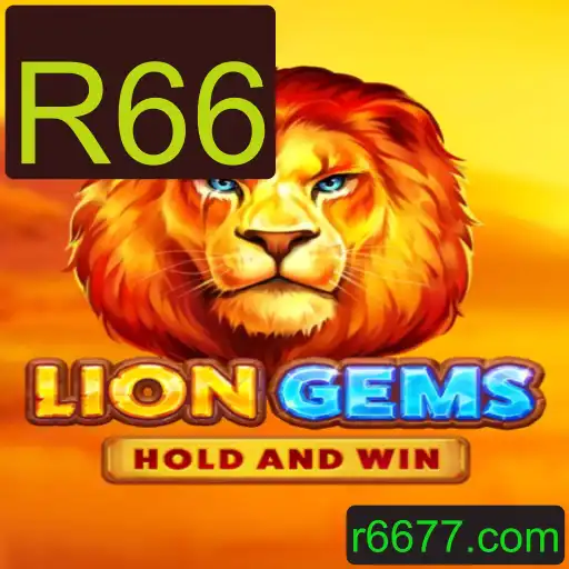 Descubra LionGems: O Mundo Aventuroso do Jogo de Estratégia R66
